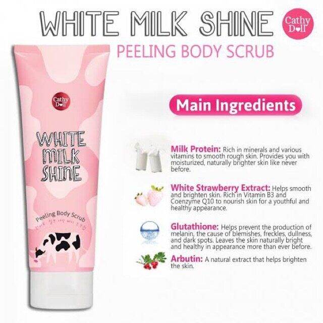 เจลระเบิดขี้ไคล-ระเบิดผิวใสทันที-cathy-doll-white-milk-shine-peeling-body-scrub-320ml