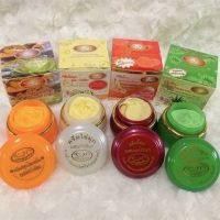 Kim Pearl Cream  ครีมไข่มุกผสมบัวหิมะ ริ้วรอย