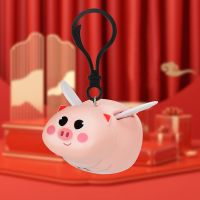 【YF】✒♈  Small Pig Keychain Kawaii-Flying Pendant Keyring for Backpacks Satchels Accessory