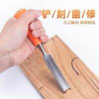 Gouge woodworking chisel carved carved woodworking tools gouge suit gouge woolly shovel arc