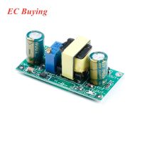 【YF】♠  DC-DC Down Buck Supply Module Adjustable 22V-290V to 3.6V-15V Isolation Switching Converter Regulator Board