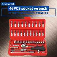 Lensent 46ชิ้นประแจวงล้อชุดเครื่องมือมืออาชีพยานยนต์เครื่องมือซ่อมแซม Hex Wrenches ซ็อกเก็ตไขควง