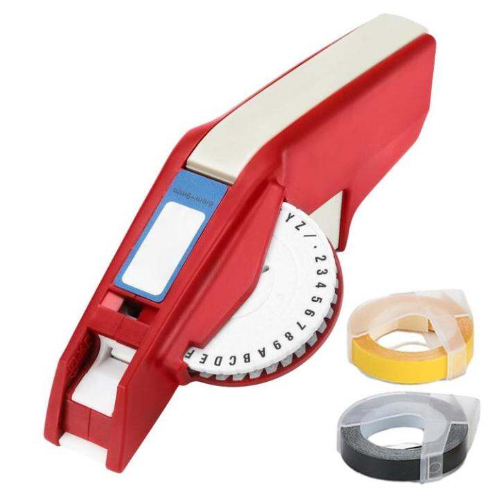 1610 Manual Label Maker Concave-convex 3D Embossing Engraving Mark ...