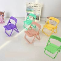 2022 Hot Mini Chair Mobile Phone Stand 4 Color Macaron Color Adjustable Stand Lazy Phone Desktop Holder Decoration Decoratio