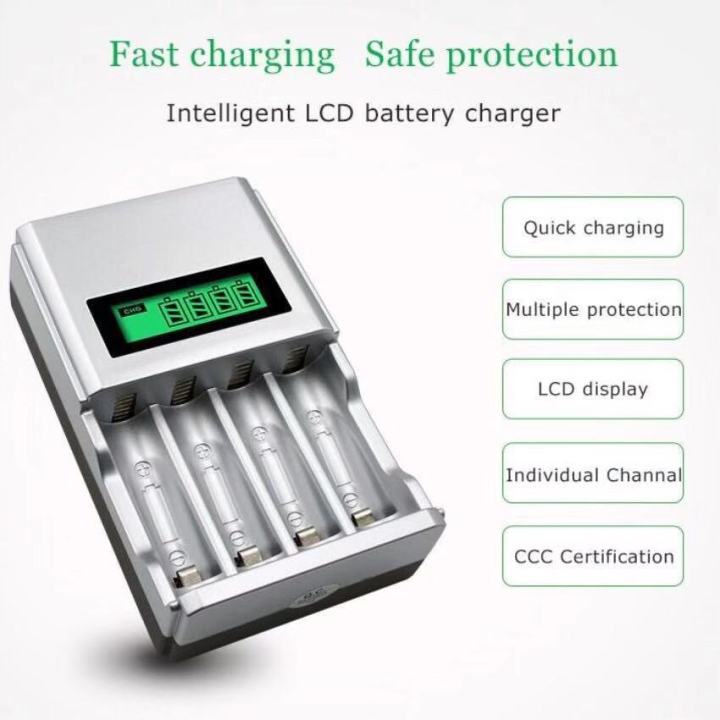 lcd-เครื่องชาร์จ-super-quick-charger-bty-ถ่านชาร์จ-aaa-4300-mah-nimh-rechargeable-battery-4-ก้อน-h