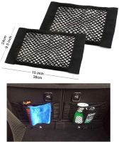 ✧ Car Back Rear Trunk Storage Net Seat Elastic String Net Magic Sticker Mesh Storage Bag Auto Organizer Seat Back Bag Freeshipping