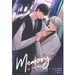 นิยายวาย-18-หนังสือนิยาย-memory-of-the-day-เล่ม-1-2-ล่าสุด-แบบแยกเล่ม