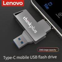 USB Flash Drive 16GB 32GB 64GB 128G 256G USB 3,0 ULTRA FLAIR Memoria Stick ปากกาไดรฟ์ดิสก์แฟลช U.