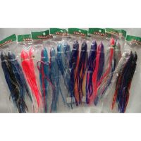 {HUYE Outdoor Store} กระโปรงปลาหมึกยาว20ซม. Yamato/bait