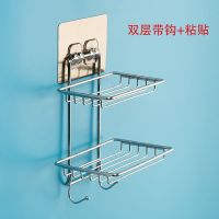 High-end No punching soap box no punching wall-mounted draining bathroom soap holder net red soap holder viscose wall-mounted stainless steel