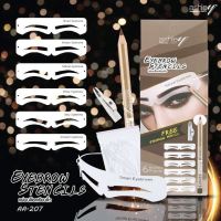 Ashley Eyebrow Stencils AA-207 บล็อคเขียนคิ้ว 6 ทรง พร้อมดินสอเขียนคิ้ว