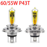 2pcs H4 12V 6055W P43T Halogen Bulb 2300k Golden Yellow Car HeadLight H4 Led 60w 55w High Low Beam Halogen Car Accessories