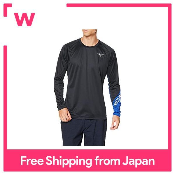 Fundamental Long Sleeve Volleyball Jersey