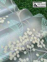 PVC สุญญากาศติดกระจก "Green and Golden Leaves" ขนาดหน้ากว้าง 90cm (ราคาที่ระบุไว้ คือยาว 1 เมตร)