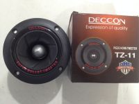 ดอกลำโพงเสียงแหลม DECCON TZ-11 Frequency 4-20 Khz Power 500 Watts 4-8 OHM 80x80 mm. PIEZO Horn Tweeter Speaker