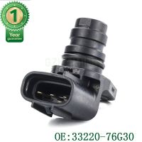 ใหม่เซ็นเซอร์ตำแหน่งเพลาข้อเหวี่ยงเพลาข้อเหวี่ยง 33220-76G30 สำหรับ Suzuki 3322076G30 7601 08C24=NEW Crankshaft Camshaft Position Sensor 33220-76G30 For Suzuki 3322076G30 7601 08C24ใหม่เซ็นเซอร์ตำแหน่งเพลาข้อเหวี่ยงเพลาข้อเหวี่ยง 3322