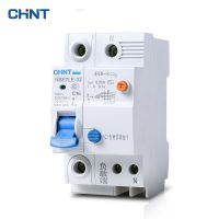 CHNT CHINT Small Earth Leakage Circuit Breakers NBE7LE 1P N 16A 20A 25A 32A 40A 63A With Leakage Protection Small Air Switch