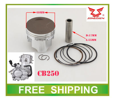 69มม. 70มม. Zongshen A Quad Buggy CB250 Zs169fmm ระบายความร้อนด้วยน้ำเครื่องยนต์แหวนลูกสูบ Air 65.5มม. 250cc A Quad Dirt Pit Bike