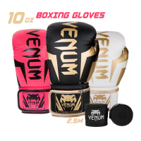 (ฟรี Handwraps) ใหม่การต่อยมวยมวยไทยการฝึกอบรมนวมชกมวย10Oz สำหรับผู้ใหญ่