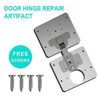 【LZ】 Hinge Repair Plate for Cabinet Furniture Fittings Resistant Stainless Steel Furniture Hinges Mounted Plate Cupboard Door Hinges