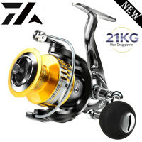 New All Metal Fishing Reel FBE 2000-7000 Series Spinning Reel Aluminum Spinning Fishing Lure Reel Drag Power Carp Reels