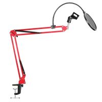 2022 35 Microphone Suspension Boom Scissor Arm Stand/Mic Clip Holder/Mounting Clamp&amp;Pop Filter Mask Shield/Stand Clip Kit