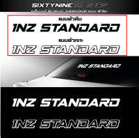 สติกเกอร์ 1NZ STANDARD สติกเกอร์แต่งรถ