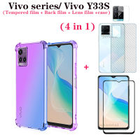 4in1สำหรับเคสโทรศัพท์ Vivo Y33S Y73 Y15s Y15a Y76 Y15 Y12S กระจกเทมเปอร์ Y35 + ฟิล์มเลนส์กล้อง + ฟิล์มป้องกันสติกเกอร์ฝาครอบด้านหลัง + เคสโทรศัพท์เคสซิลิโคนโทรศัพท์สีวางสี่มุม