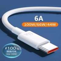 6A 66W USB Type C 13 Charging Charger Data 1.5M