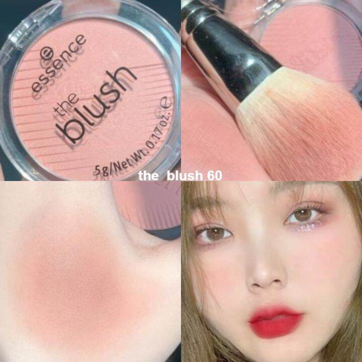 essence-เอสเซนส์-the-blush-บลัชออน-บลัช-เครื่องสำอาง-ที่ปัดแก้ม