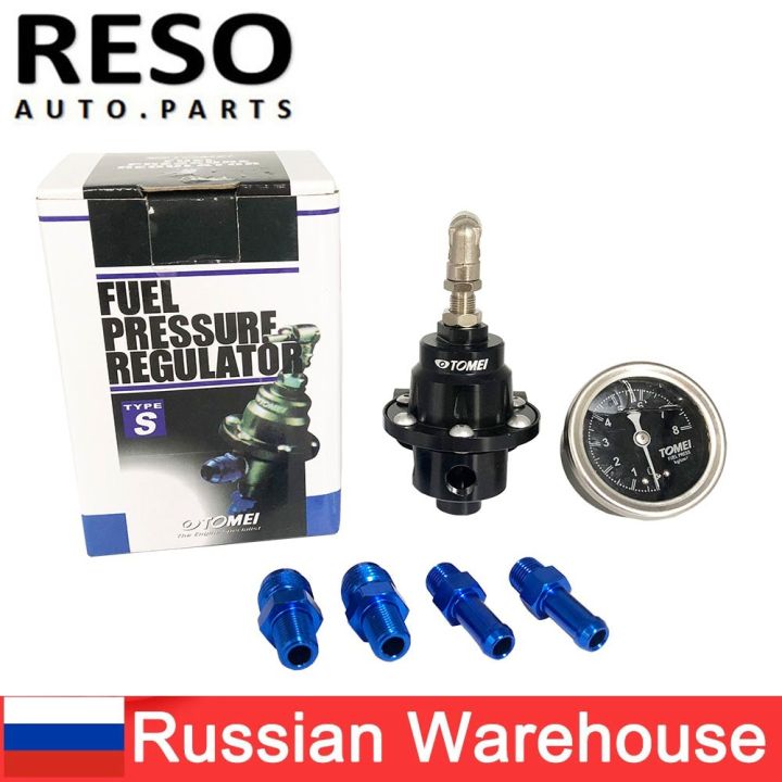 reso-universal-adjustable-tomei-fuel-pressure-regulator-type-s-with-gauge-and-instruction