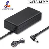 ( Promotion+++) คุ้มที่สุด Adapter 12V 3A 2.5MM อะแดปเตอร์ 12V กระแส 3A หัวแจ็ค 5.5x2.5mm ราคาดี อุปกรณ์ สาย ไฟ ข้อ ต่อ สาย ไฟ อุปกรณ์ ต่อ สาย ไฟ ตัว จั๊ ม สาย ไฟ