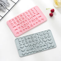 Silicone Molds Small Alphabet Number Non Stick Candle Chocolate Ice Fondant Decoration Confectionery Soap Baking Mould Supplies