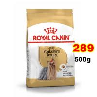 Royal Canin Yorkshire Adult อาหารสุนัขพันธุ์ยอร์คไชร์ 500g Exp:02/2024