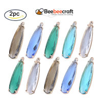 Beebeecraft 2 pcs Transparent Faceted Glass Teardrop Pendants with Brass Findings for DIY Bracelet Necklace Jewelry Making, Light Gold, Royal Blue/Aqua/Olive/Clear/Sea Green 32x8x4mm, Hole: 1.2mm