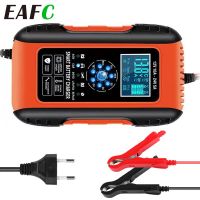 ZZOOI Car Battery Charger 12V/24V 10A Fully Automatic Smart Fast Charging 7-Segment Motorcycle Truck Battery Chargers