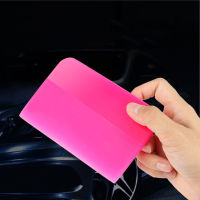 1Pc Tinting Wrap เครื่องมือรถ Squeegee Anti-Scratch Coating Soft Scraper ฟิล์มไวนิลไม้พายหน้าต่าง Auto ทำความสะอาดกระจก Wiper