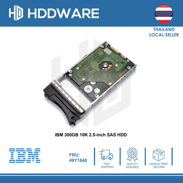 ibm-300gb-10k-2-5-inch-sas-hdd-49y1836-49y1840-49y1839