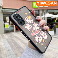 YIWESAN เคสสำหรับ Huawei Nova 8 Pro Nova 8 Se เคสโทรศัพท์แบบแข็งลายการ์ตูนกระต่ายน่ารักบางเคสป้องกันเลนส์กล้องคลุมทั้งหมดปลอกซิลิโคนนิ่มกันกระแทกขอบสี่เหลี่ยม