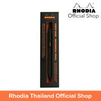 Rhodia : scRipt Mechanical Pencil - ปากกาดินสอ Rhodia สีดำ black ขนาดเส้น 0.5 mm. นำเข้าจากฝรั่งเศส โดย Rhodia Thailand