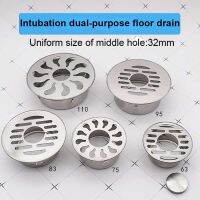 steel floor drain overflow Round Anti-clogging shower Drain hair catcher for bathroom wash machine toilet sewer