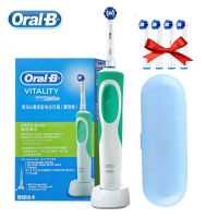 【LZ】✒♤◑  Oral b escova de dentes elétrica d12 rotação vitalidade inteligente indutivo recarregável substituível cabeça da escova 4 recargas   caixa