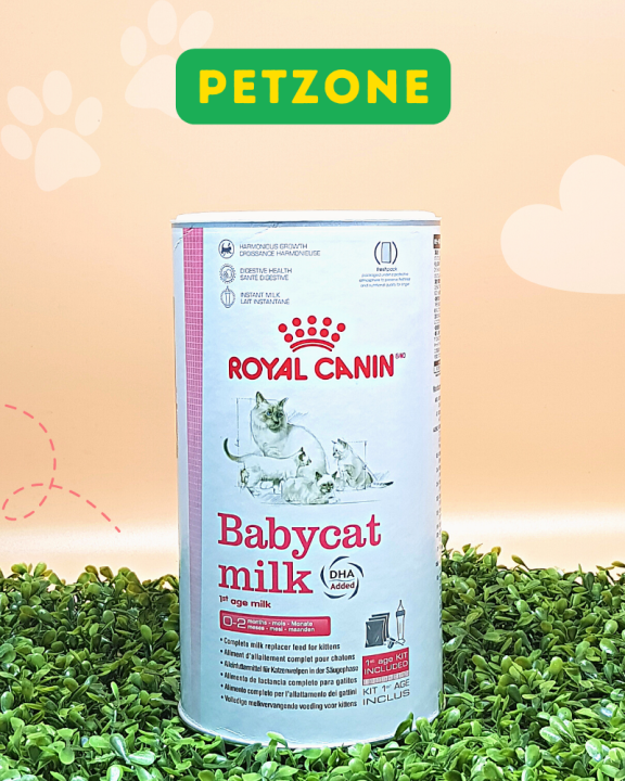 Royal Canin Baby Cat Milk 300g Lazada PH