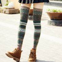 Boho Women Winter Extra Long Leg Warmers Multicolor Geometry Pattern Boot Cuffs Jacquard Crochet Knit Thigh High Socks