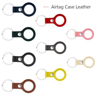 Leather Case Cover Protective Cases for Airtag Locator Protector Shell For Airtags Smart Tracker Anti-lost Tracking Key Buckle