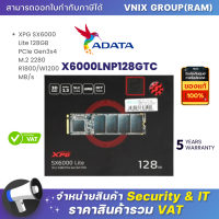 X6000LNP128GTC Adata SSD XPG SX6000 LITE 128GB  PCIe M.2 2280  By Vnix Group