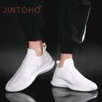 【JINTOHO】Cheap White Sneakers Fashion Men White Shoes Outdoor Fashion Korean Sport Shoes Super Lightweight Loafers