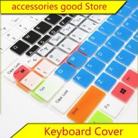 new discount Keyboard Protection for Shenzhou Ares 15.6 Inch Laptop Keyboard Protective Film Dust Cover Full Silicone Keyboard Cover