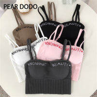 เสื้อชั้นใน MODE Korea สำหรับผู้หญิง PEAR DODO สำหรับผู้หญิง