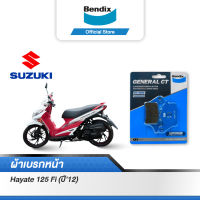 Bendix ผ้าเบรค SUZUKI Hayate125 Fi (ปี2012) ดิสเบรคหน้า (MD26)